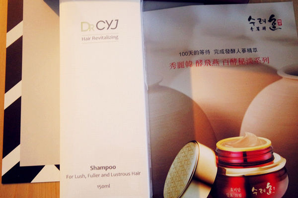 (保養分享)♥令人有驚喜感，感覺很超值的美妝驚喜盒【butybox】12月開箱文