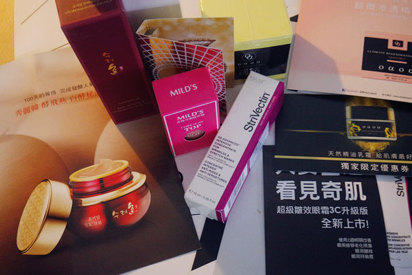 (保養分享)♥令人有驚喜感，感覺很超值的美妝驚喜盒【butybox】12月開箱文