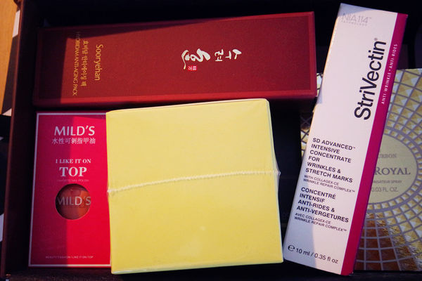 (保養分享)♥令人有驚喜感，感覺很超值的美妝驚喜盒【butybox】12月開箱文