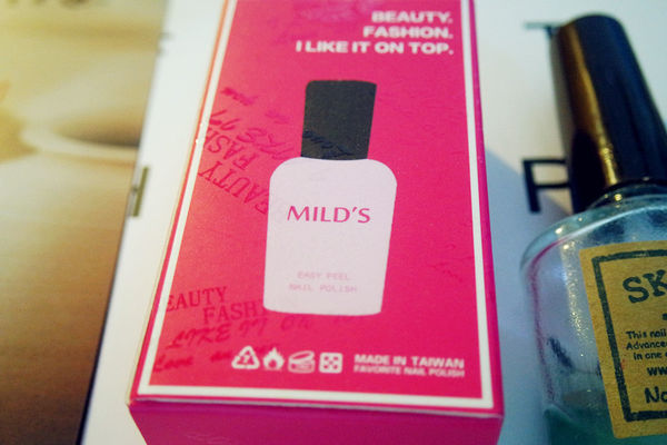 (保養分享)♥令人有驚喜感，感覺很超值的美妝驚喜盒【butybox】12月開箱文