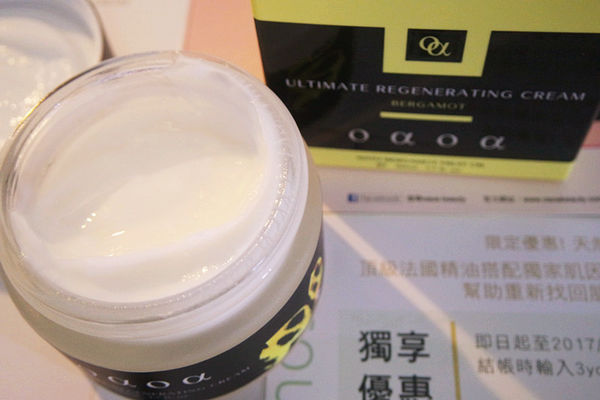 (保養分享)♥令人有驚喜感，感覺很超值的美妝驚喜盒【butybox】12月開箱文