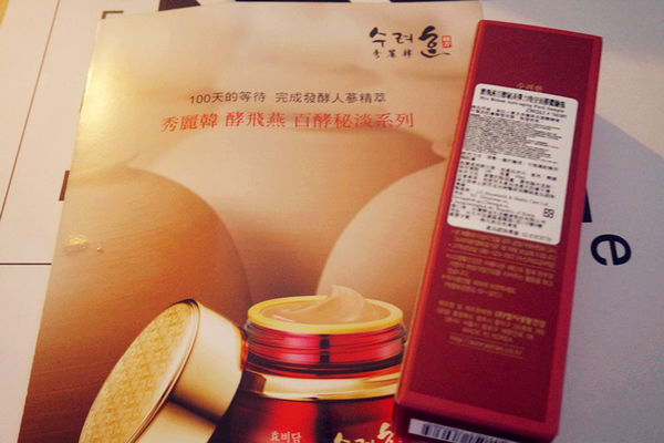 (保養分享)♥令人有驚喜感，感覺很超值的美妝驚喜盒【butybox】12月開箱文