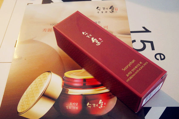 (保養分享)♥令人有驚喜感，感覺很超值的美妝驚喜盒【butybox】12月開箱文