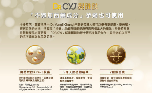 (保養分享)♥令人有驚喜感，感覺很超值的美妝驚喜盒【butybox】12月開箱文