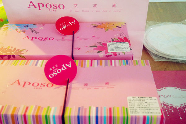 蛋糕口感扎實,香氣濃厚,吃完喜悅之情蛋糕【Aposo艾波索幸福甜點】