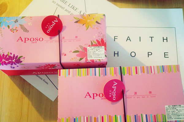 蛋糕口感扎實,香氣濃厚,吃完喜悅之情蛋糕【Aposo艾波索幸福甜點】