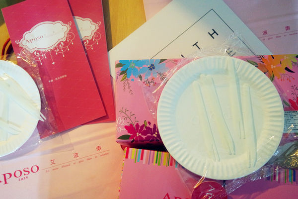 蛋糕口感扎實,香氣濃厚,吃完喜悅之情蛋糕【Aposo艾波索幸福甜點】