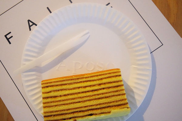 蛋糕口感扎實,香氣濃厚,吃完喜悅之情蛋糕【Aposo艾波索幸福甜點】