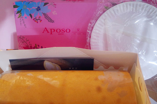 蛋糕口感扎實,香氣濃厚,吃完喜悅之情蛋糕【Aposo艾波索幸福甜點】