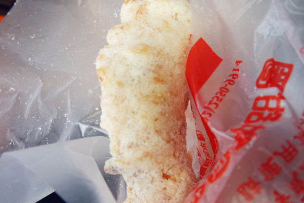 （FoOd台北)♥太邪惡的甜食了！【台灣人ㄟ甜甜圈】難以抵抗的濃香口感脆皮甜甜圈