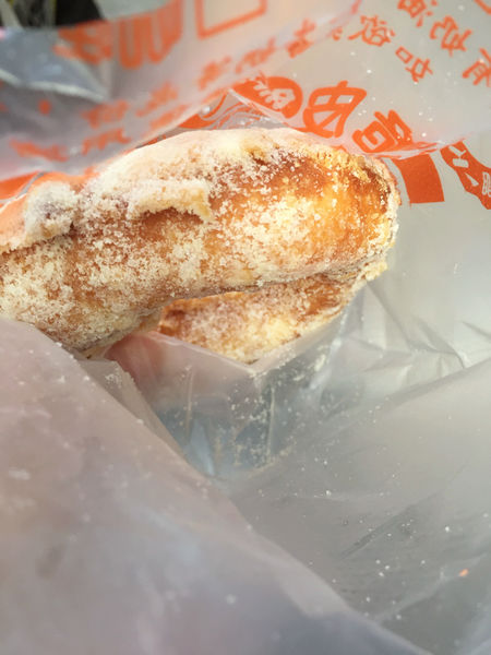 （FoOd台北)♥太邪惡的甜食了！【台灣人ㄟ甜甜圈】難以抵抗的濃香口感脆皮甜甜圈