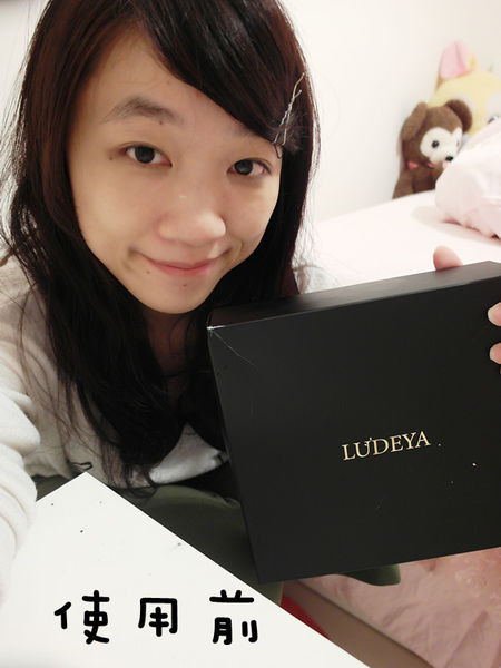 獨家微臻技術,雙天后的熱愛【LUDEYA經典修護微臻三件組】