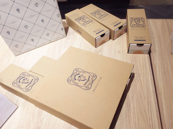 東京牛奶起司工房