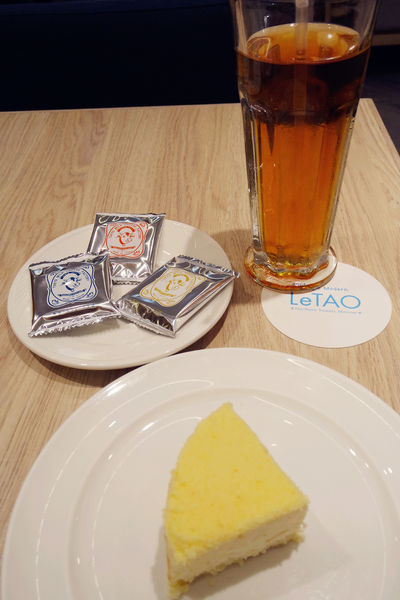 東京牛奶起司工房