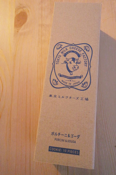 東京牛奶起司工房