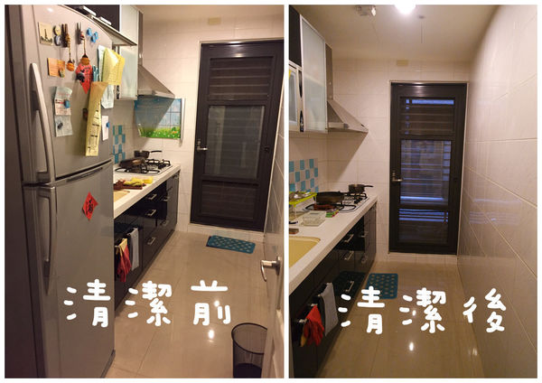 (居家分享)♥想要省時又省力,台中居家清潔,【魔法職人】正妹到府清潔,換你乾淨居家環境