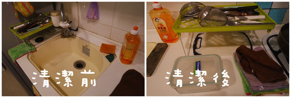 (居家分享)♥想要省時又省力,台中居家清潔,【魔法職人】正妹到府清潔,換你乾淨居家環境