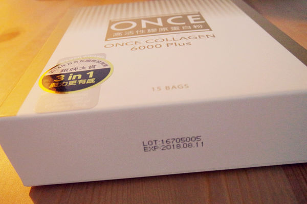 (保養分享)♥【ONCE高活性膠原蛋白粉】美肌靠它，隨時保持肌膚水嫩的最佳聖品