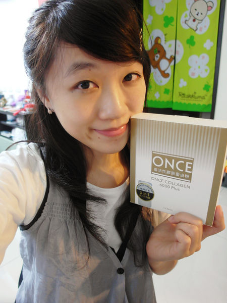 (保養分享)♥【ONCE高活性膠原蛋白粉】美肌靠它，隨時保持肌膚水嫩的最佳聖品