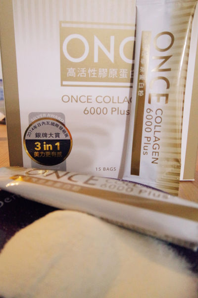 (保養分享)♥【ONCE高活性膠原蛋白粉】美肌靠它，隨時保持肌膚水嫩的最佳聖品