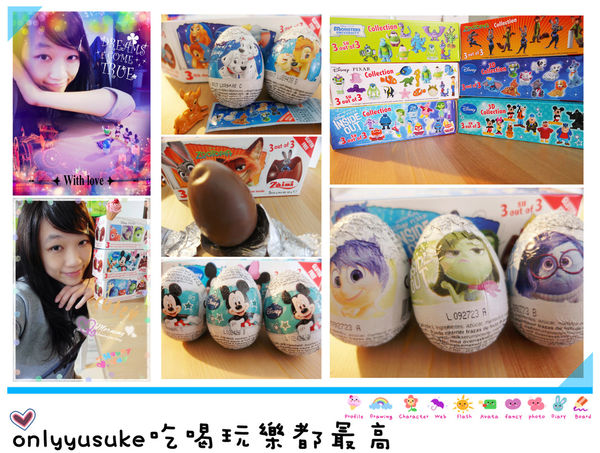 喚起童年回憶【The Cocoa Trees】每一顆都充滿期待感的阿尼驚喜蛋