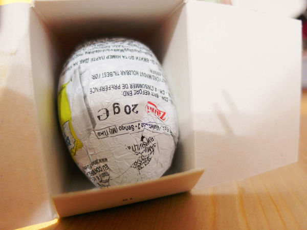 喚起童年回憶【The Cocoa Trees】每一顆都充滿期待感的阿尼驚喜蛋