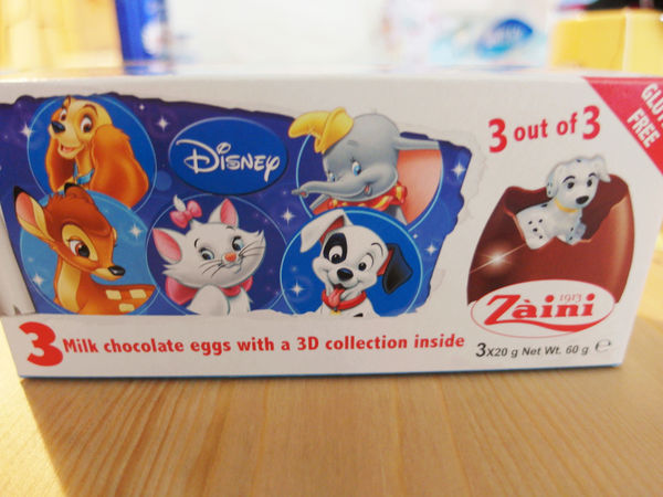 喚起童年回憶【The Cocoa Trees】每一顆都充滿期待感的阿尼驚喜蛋