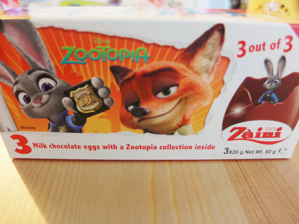 喚起童年回憶【The Cocoa Trees】每一顆都充滿期待感的阿尼驚喜蛋