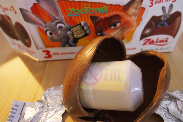 喚起童年回憶【The Cocoa Trees】每一顆都充滿期待感的阿尼驚喜蛋