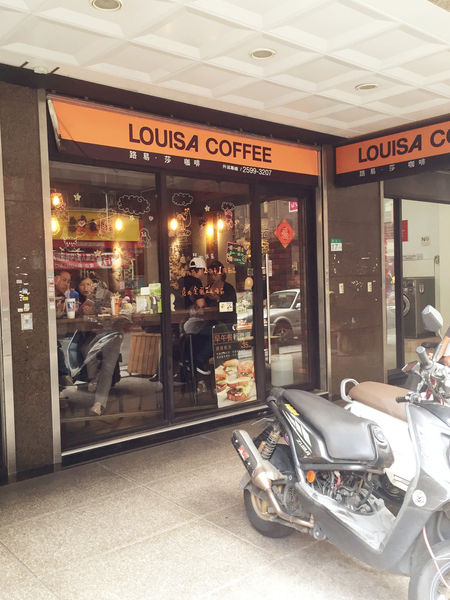 【FootPoint】邊逛街邊享受踩點解任務樂趣,不需花費還可以讓金幣變成禮物呢!