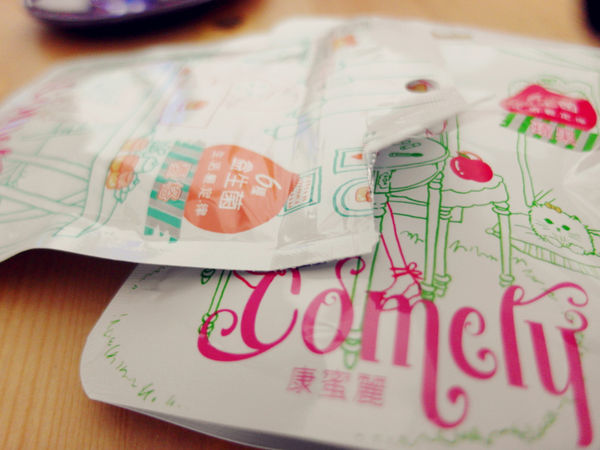 (體驗分享)♥可愛包裝，最佳的零嘴良伴，療癒系花型【Comely康蜜麗益生菌軟糖】