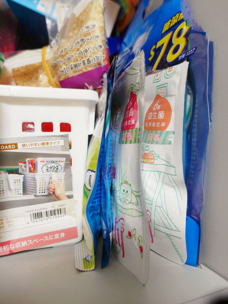 (體驗分享)♥可愛包裝，最佳的零嘴良伴，療癒系花型【Comely康蜜麗益生菌軟糖】