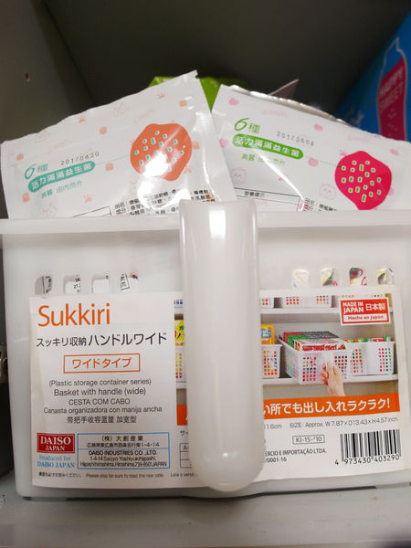 (體驗分享)♥可愛包裝，最佳的零嘴良伴，療癒系花型【Comely康蜜麗益生菌軟糖】