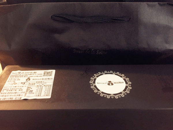 (甜點分享)♥給人療癒系感覺，蛋糕總帶給人魔法的【Mini私房點心】