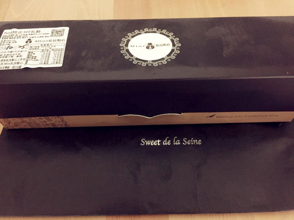 (甜點分享)♥給人療癒系感覺，蛋糕總帶給人魔法的【Mini私房點心】