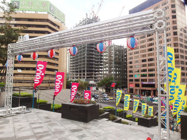 (參訪分享)♥【沖繩啤酒節】第三度在台舉辦，熱鬧又充滿熱情洋溢的歡樂啤酒嘉年華