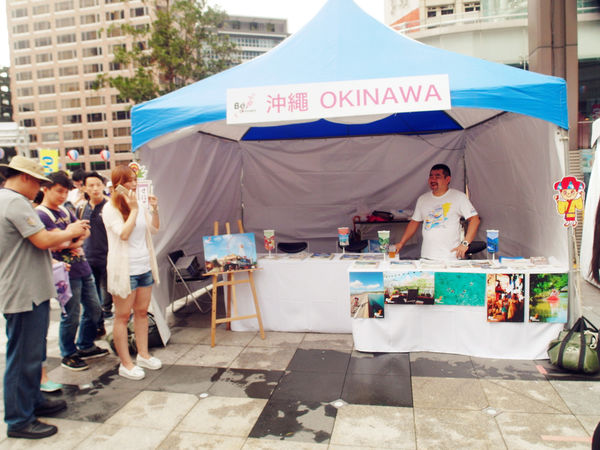 (參訪分享)♥【沖繩啤酒節】第三度在台舉辦，熱鬧又充滿熱情洋溢的歡樂啤酒嘉年華