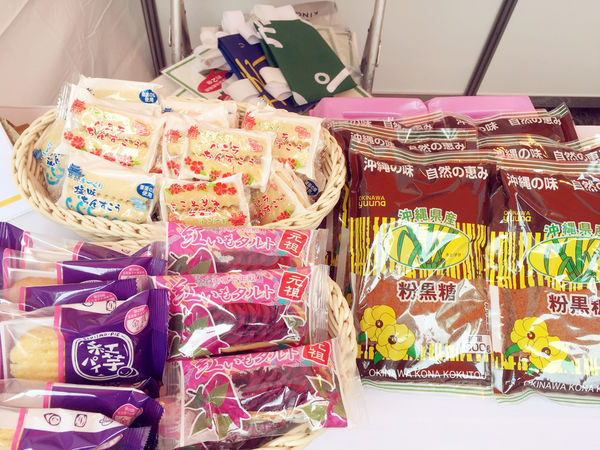 (參訪分享)♥【沖繩啤酒節】第三度在台舉辦，熱鬧又充滿熱情洋溢的歡樂啤酒嘉年華