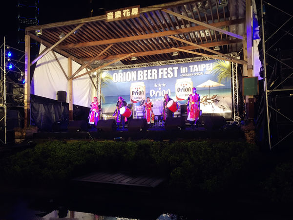 (參訪分享)♥【沖繩啤酒節】第三度在台舉辦，熱鬧又充滿熱情洋溢的歡樂啤酒嘉年華