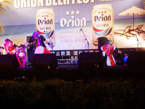 (參訪分享)♥【沖繩啤酒節】第三度在台舉辦，熱鬧又充滿熱情洋溢的歡樂啤酒嘉年華