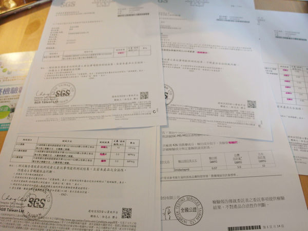 (體驗分享)♥四季皆宜養生【阿華師茶業】養顏美容紅豆紫米薏仁水&促進新陳代謝黑豆水