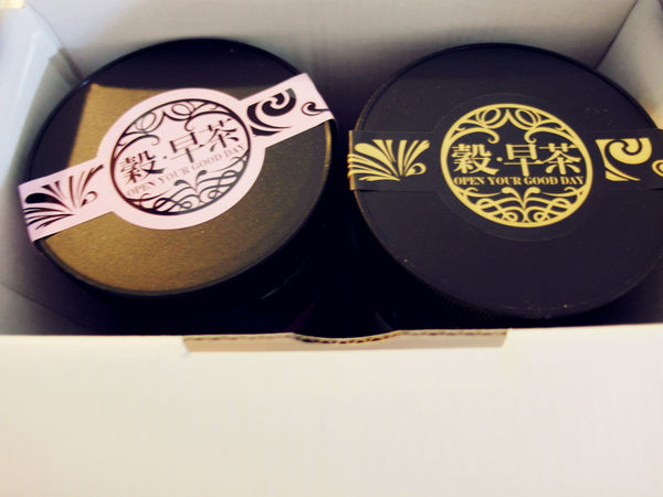 (體驗分享)♥四季皆宜養生【阿華師茶業】養顏美容紅豆紫米薏仁水&促進新陳代謝黑豆水