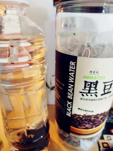 (體驗分享)♥四季皆宜養生【阿華師茶業】養顏美容紅豆紫米薏仁水&促進新陳代謝黑豆水