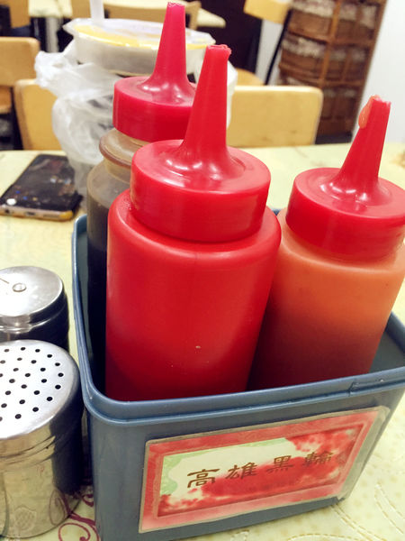 （FoOd桃園)♥【高雄黑輪大王】南部必吃道地的平價小吃，南部風味好吃的海鮮意麵和關東煮