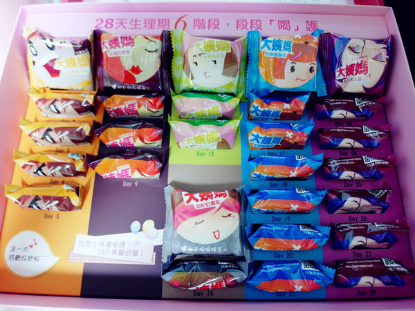 (體驗分享)♥【大姨媽女性生理期機能飲品】符合心情寫照，給妳最好的28天喝護保養