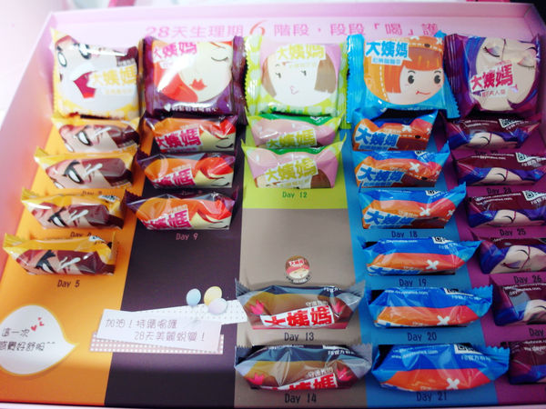 (體驗分享)♥【大姨媽女性生理期機能飲品】符合心情寫照，給妳最好的28天喝護保養