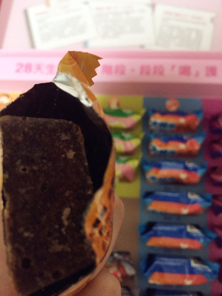 (體驗分享)♥【大姨媽女性生理期機能飲品】符合心情寫照，給妳最好的28天喝護保養