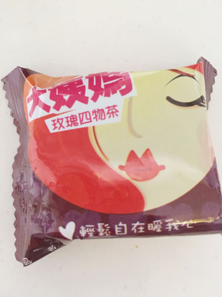 (體驗分享)♥【大姨媽女性生理期機能飲品】符合心情寫照，給妳最好的28天喝護保養