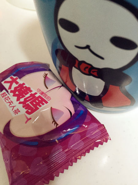 (體驗分享)♥【大姨媽女性生理期機能飲品】符合心情寫照，給妳最好的28天喝護保養