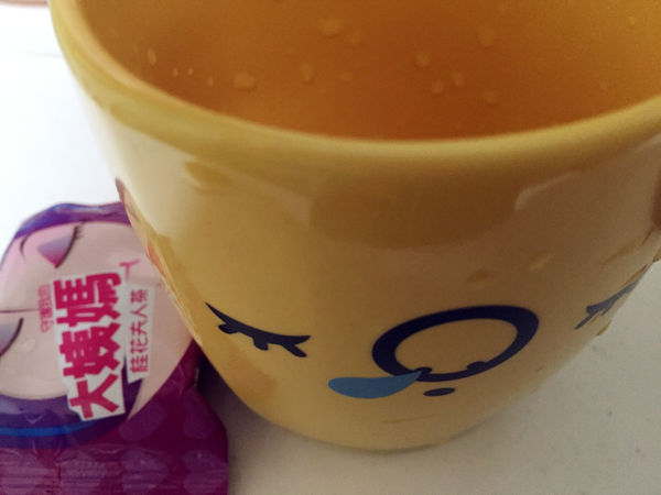 (體驗分享)♥【大姨媽女性生理期機能飲品】符合心情寫照，給妳最好的28天喝護保養